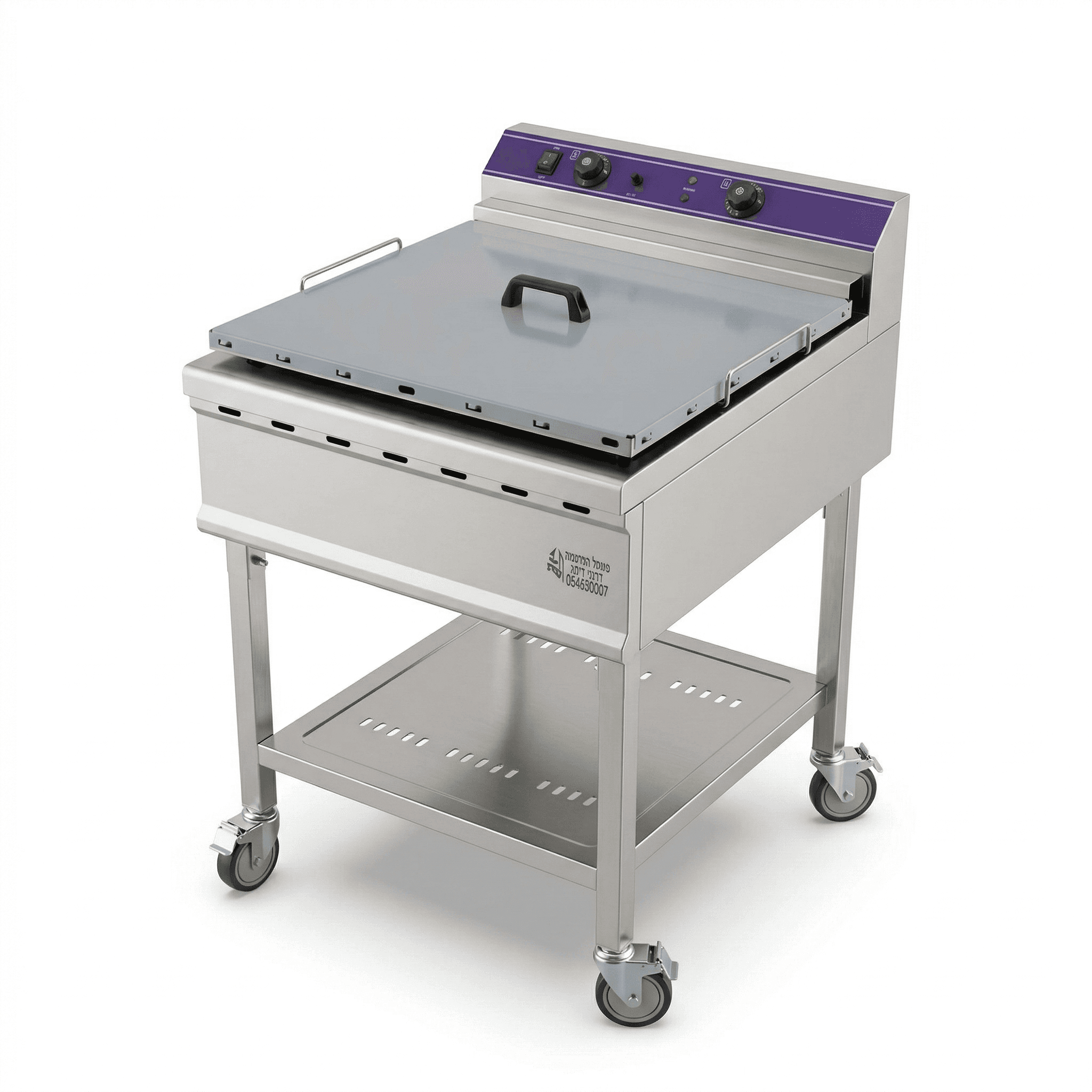 מטגנת סופגניות